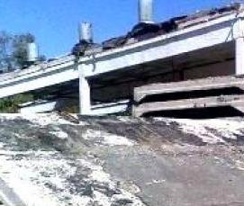 Плита железобетонная п-образная - вариант 1