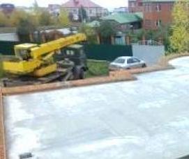 Плита железобетонная п-образная - вариант 3