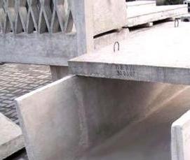 Плита железобетонная п-образная - вариант 2