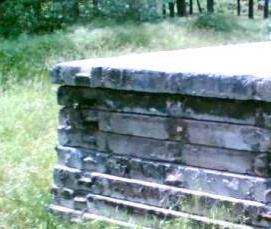 Плита железобетонная ПАГ-14 - тип 3