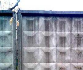 Плита железобетонная ПО-3 - модель 4