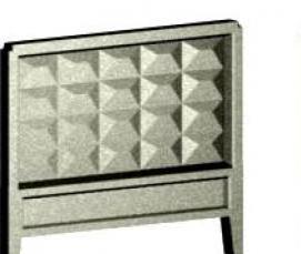 Плита железобетонная ПО-3 - модель 2