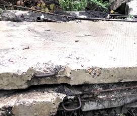 Плита железобетонная В-4 - тип 1