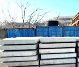 Плита железобетонная В-4 - тип 3