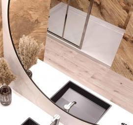 Плитка глазурованная керамическая 200х300 - тип 2