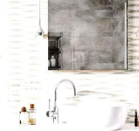 Плитка керамогранитная размер 300x300x8 мм - вариант 1