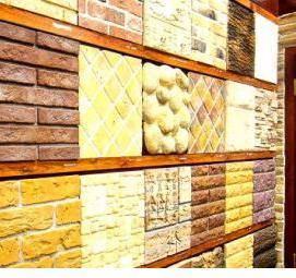 Плитка мозаика под камень - модель 4