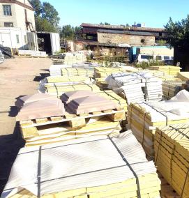 Плитка тактильная 500х500х50 мм - модель 2