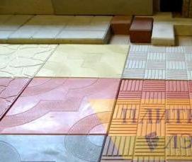 Плитка тротуарная 300х300х30 мм тучка - вариант 4