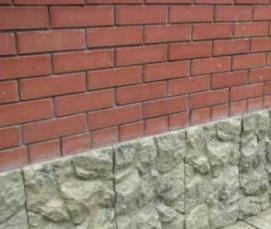 Плитка тротуарная 30х30 - тип 3