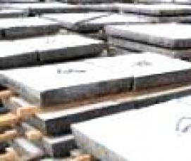 Плитка тротуарная 6к7 500х500х70 - тип 1