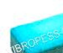 Плитка тротуарная прямоугольная - модель 3