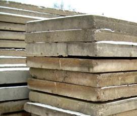 Плиты дорожные 3х1,5 м - модель 4