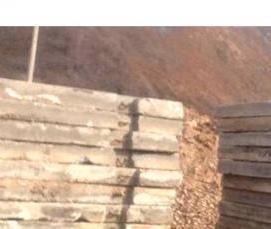 Плиты дорожные ПД-3 - вариант 3