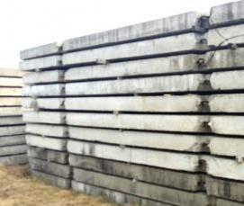 Плиты дорожные ПДН-6 - вариант 1