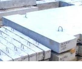 Плиты дорожные ПДН-6 - вариант 4