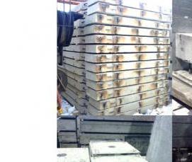 Плиты дорожные ПДС - тип 2