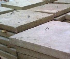 Плиты канальные железобетонные - тип 1