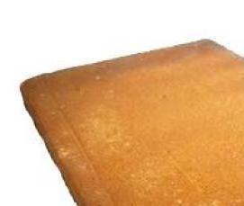 Плиты огнеупорные теплоизоляционные - вариант 4