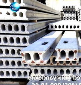 Плиты перекрытия 12 метров - вариант 2