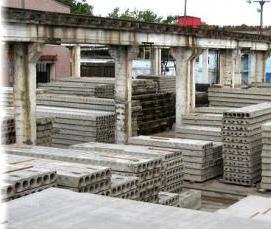 Плиты перекрытия 1500 ММ - тип 1