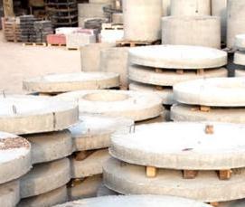 Плиты перекрытия 1500 ММ - тип 4