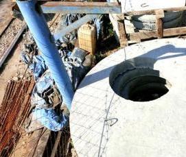 Плиты перекрытия 150 мм - модель 2