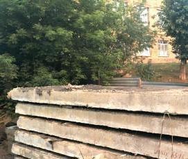 Плиты перекрытия 2 ПК - вариант 4