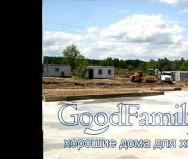 Плиты перекрытия 2 ПК - вариант 2