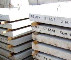 Плиты перекрытия 300 мм - тип 3