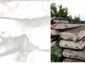 Плиты перекрытия 4-1 - вариант 4