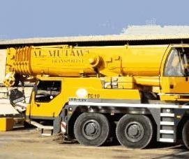 Плиты перекрытия 4-1 - вариант 3