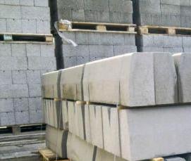 Плиты перекрытия 45-15 - вариант 2