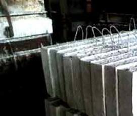 Плиты перекрытия 6-3 - модель 2