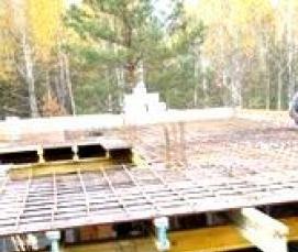 Плиты перекрытия двутавровые - модель 3