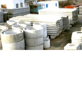 Плиты перекрытия краснодарские - вариант 3