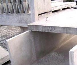 Плиты перекрытия П 1 - вариант 3