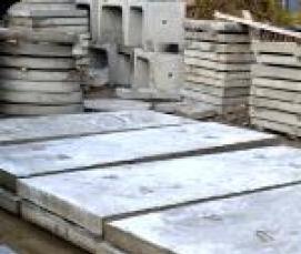 Плиты перекрытия П 2 - модель 3