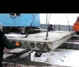 Плиты перекрытия ПК 45 - тип 4