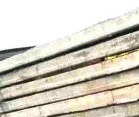 Плиты перекрытия ПК 45 - тип 2