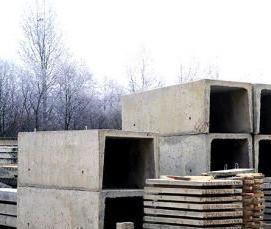 Плиты подкладные железобетонные - модель 2