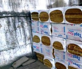 Плиты теплоизоляционные из базальтовой ваты - вариант 3