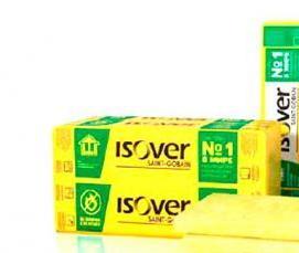 Плиты теплоизоляционные из базальтовой ваты - вариант 2