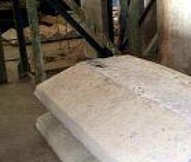 Плиты железобетонные фундаментные - тип 1