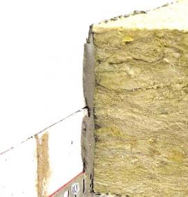 Плотный базальтовый утеплитель - модель 1