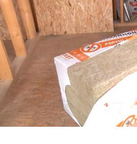 Плотный базальтовый утеплитель - модель 2