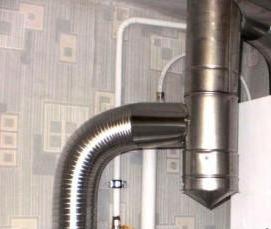 Подключение газового оборудования в частном доме - тип 2