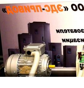 Подключение преобразователя частоты - вариант 1