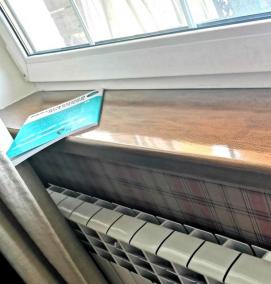 Подоконник из массива дерева - тип 4