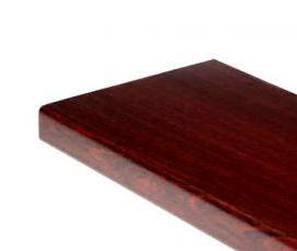 Подоконник коричневый пластиковый - вариант 1